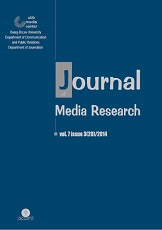 Media Convergence and Mobile Technology Cover Image