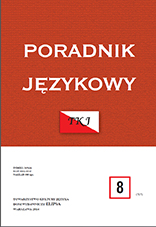 SPRAWOZDANIA, UWAGI, POLEMIKI: Sprawozdanie z konferencji naukowej pt. „Gatunki mowy i ich ewolucja. Gatunek a granice”, Katowice, listopada 2013 Cover Image