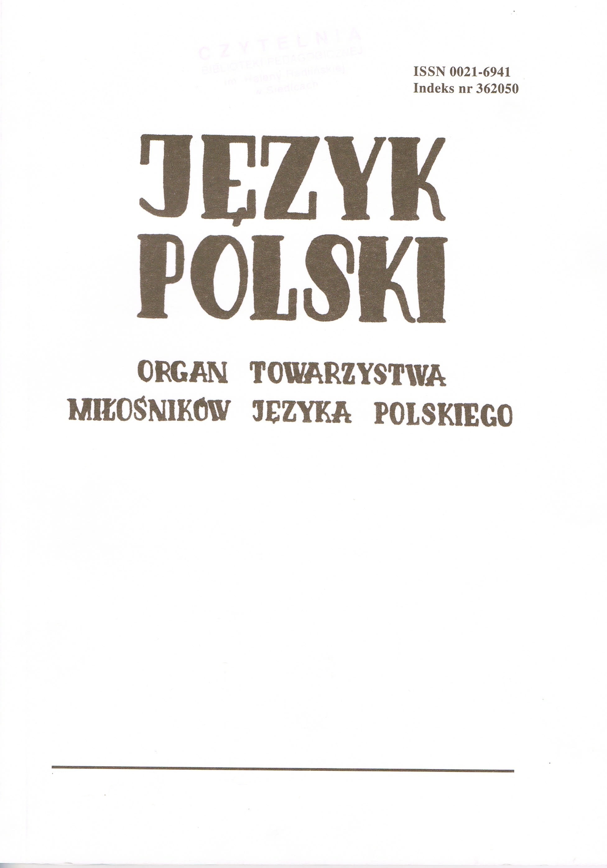 Evolution of the linguistic standard (illustrated with an example of variant forms contained in Passendorfer’s Concise Dictionary of Language Errors) Cover Image