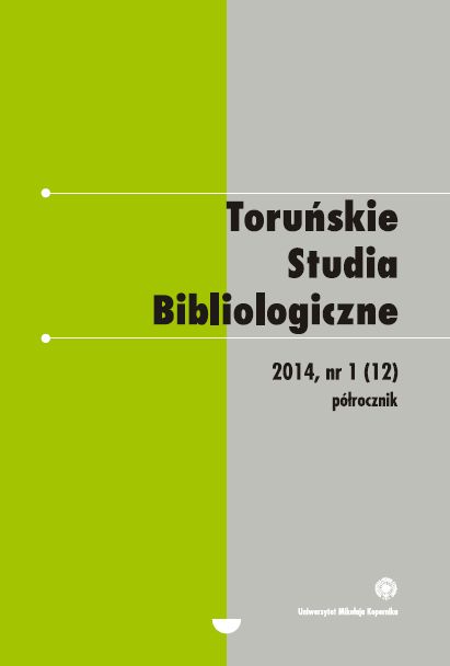 Book and press in culture, ed. Katarzyna Domanska, Bernardeta Iwanska-Cieslik, Bydgoszcz 2013 Cover Image