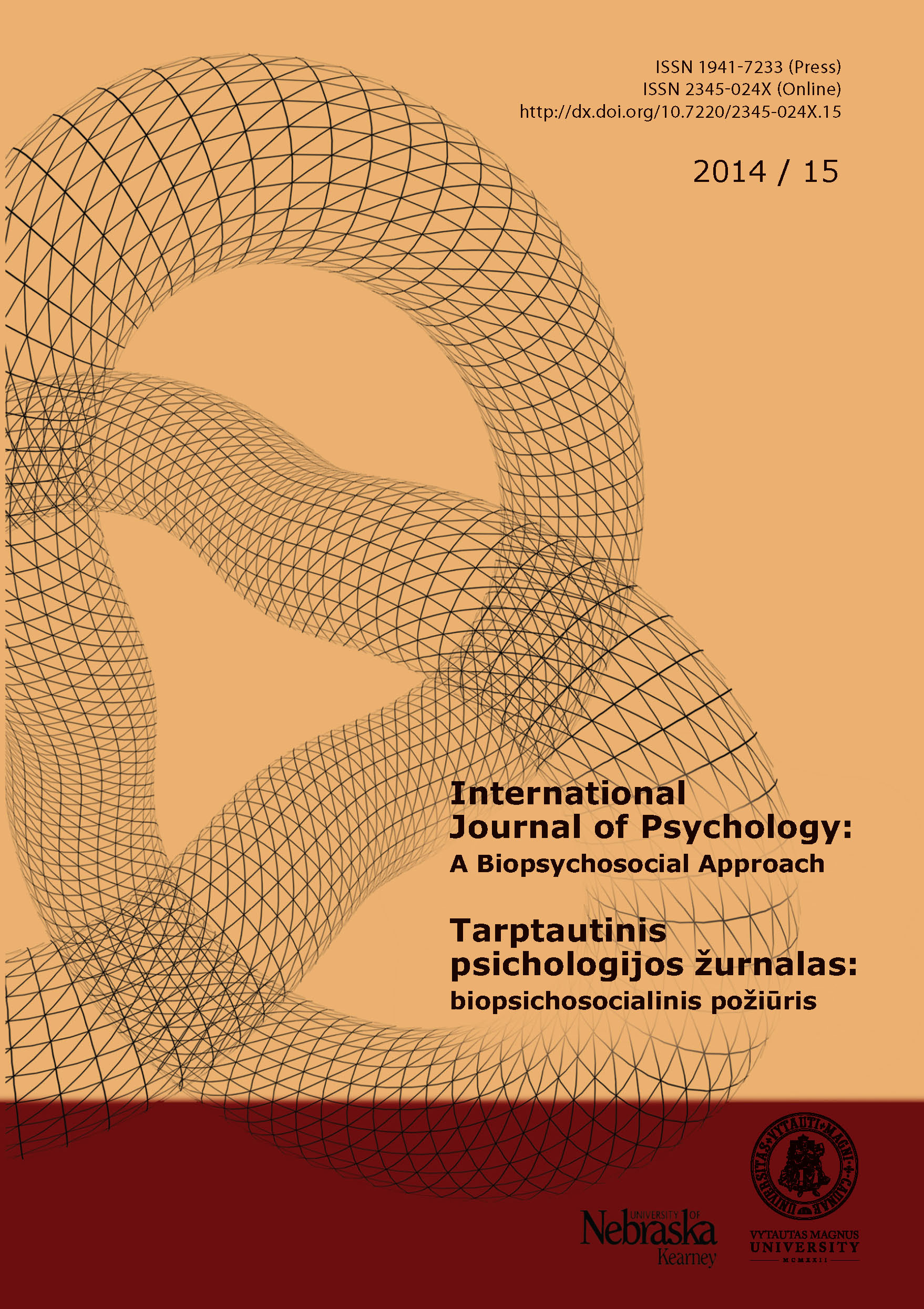 EFFECTIVENESS OF THE COGNITIVE-BEHAVIOUR THERAPY BASED INTERVENTIONS TO CHILDREN’S AND ADOLESCENTS’ ANGER AND AGGRESSIVE BEHAVIOUR. SYSTEMATIC ANALYSIS Cover Image