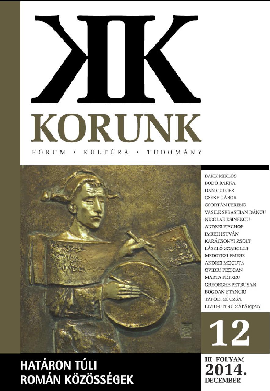 Everyday life among the cannons, of Vörösmarty and the Securitate Cover Image