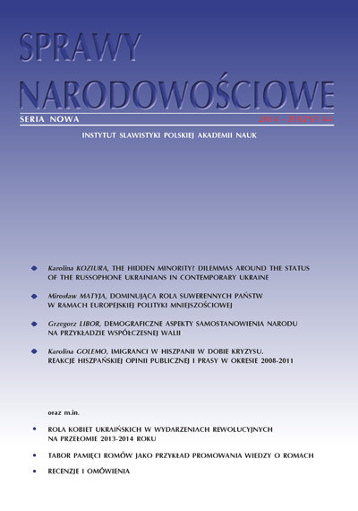 Czechs in Wrocław during Euro 2012. A contribution to the analysis of the Polish-Czech social relations Cover Image