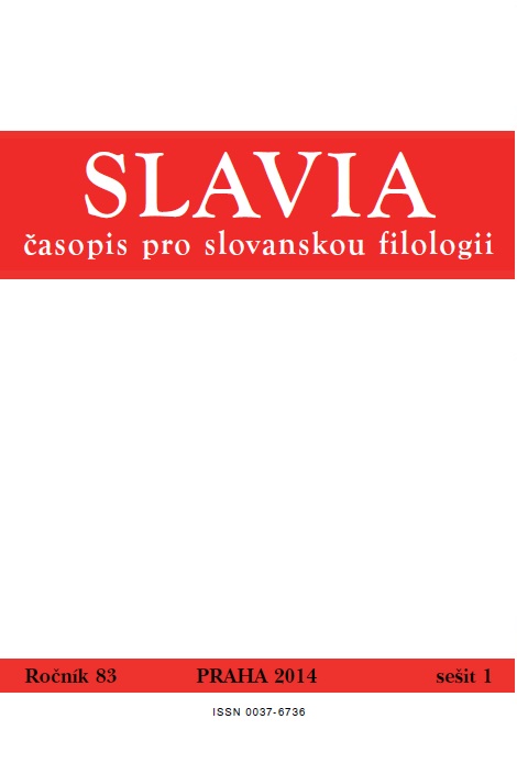 Three Contemporary Balkan Novels Cover Image