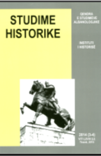 50-VJET REVISTË “STUDIME HISTORIKE” (1964-2014) Cover Image