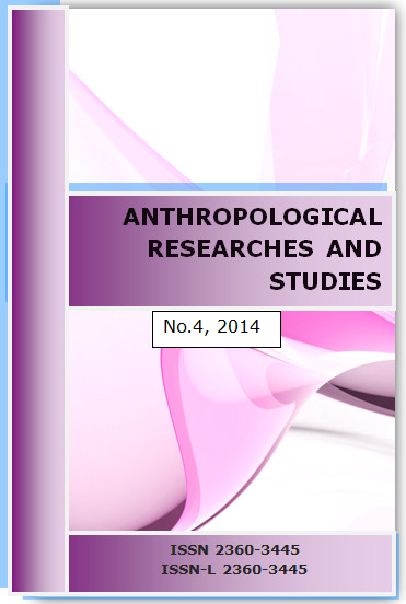 Teaching and learning anthropology in “Alexandru Ioan Cuza” University of Iaşi, Romania Cover Image