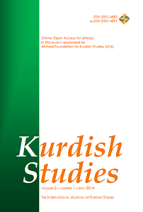 The Kurds and Middle Eastern “State of Violence”: the 1980s and 2010s Cover Image
