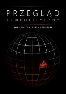 GEOPOLITICAL DILEMMAS OF UKRAINE IN THE FACE OD THE GLOBALIZATION AND IMPACTS OF GREAT POWERS Cover Image