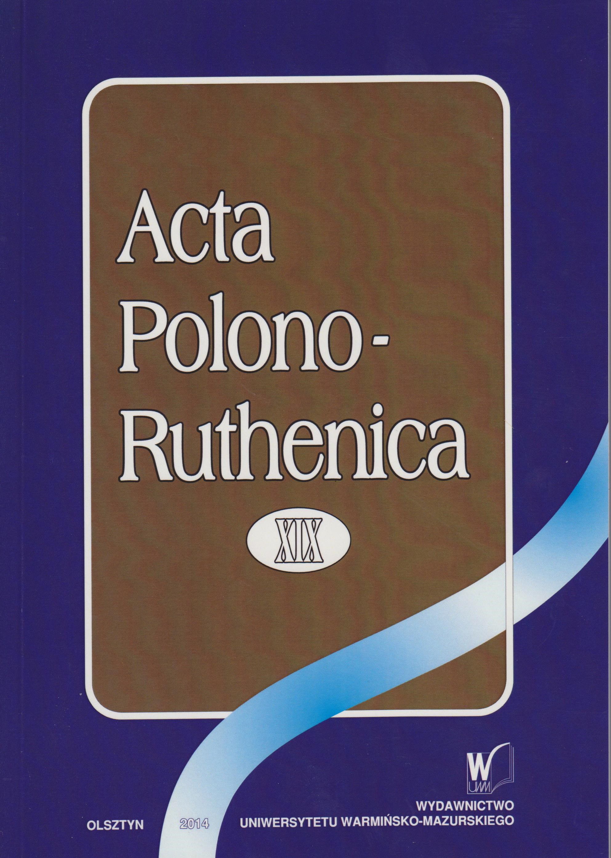 Orthodox terminology in the Russian-Polish general dictionaries Cover Image