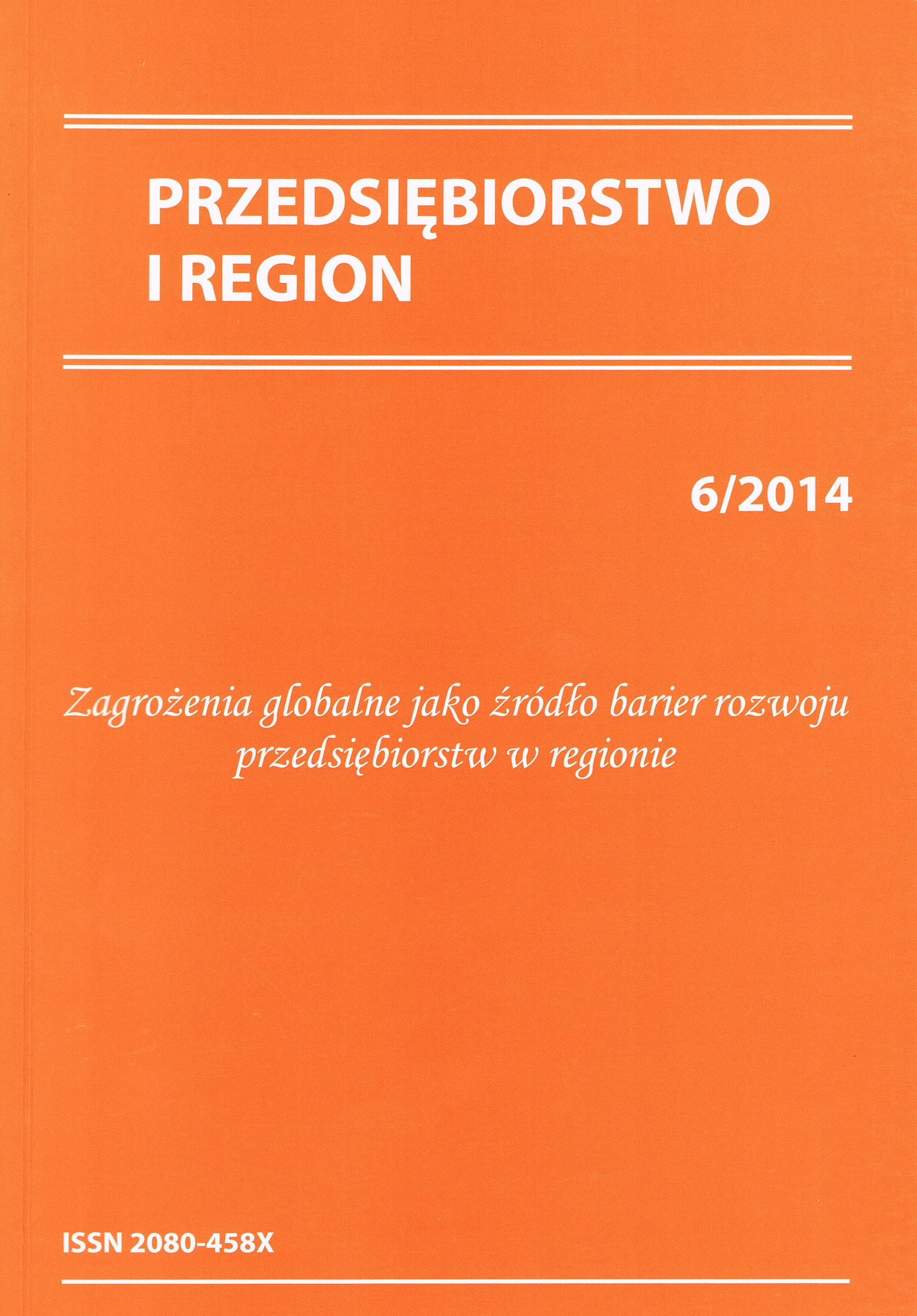 Socio-economic cohesion as an idea to close the gaps in the performance of businesses in Strategy „Europe in 2020" (the case of Poland) Cover Image