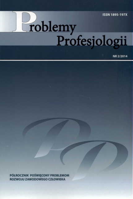 PROFESSIONAL USEFULNESS IN THE CONTEXT OF EDUCATION AND LABOR MARKET Cover Image