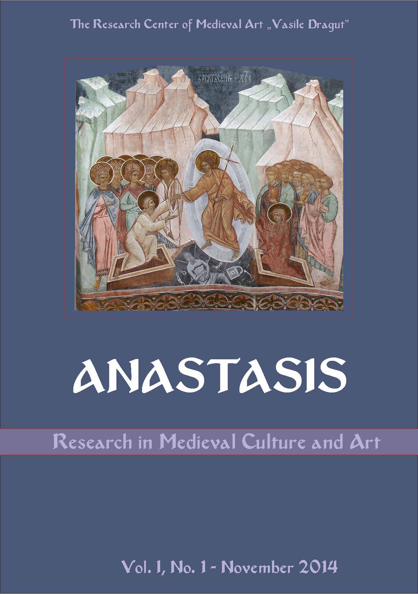 The Inverse Perspective in Byzantine painting Cover Image