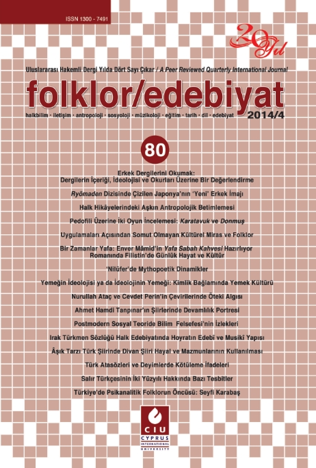 Two Analysis of Plays on Pedophilia: Karatavuk and Donmuş Cover Image