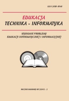 Information and Communication Technology in working with children with Special Educational Needs Cover Image