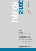 Daniele Caramani (ed.) Komparativna politika [Comparative politics] Cover Image