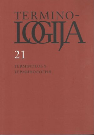 Pirmojo lietuviško medicinos mokslo žurnalo dvižodžiai ir trižodžiai sudėtiniai terminai