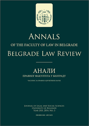 ON CRYSTALLIZATION OF LAW Cover Image
