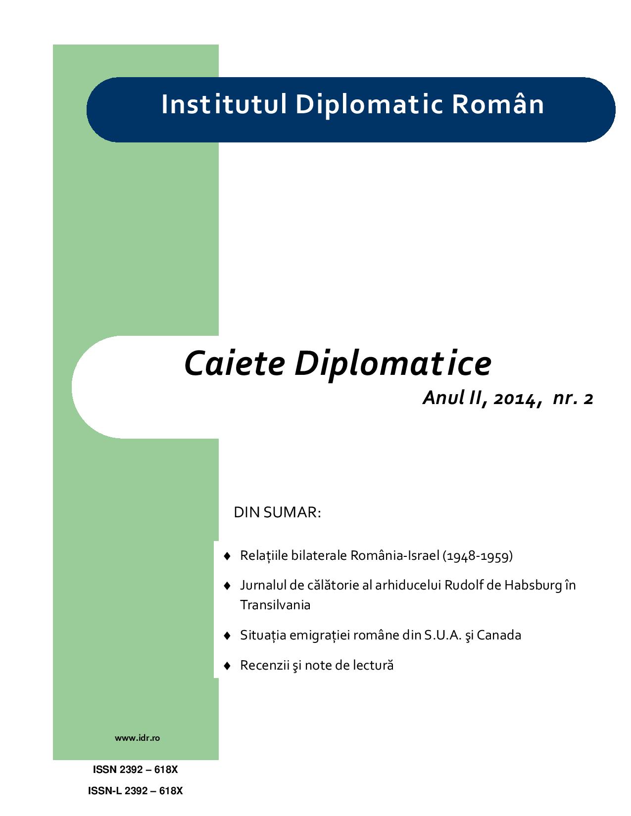 Romania's Participation in the Preliminary Consultations for C.S.C.E. and M.B.F.R. (November 1972-June 1973) Cover Image