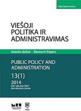 Redisigning the Strategic Managment System in a Time of Fiscal Crisis in Lithuania Cover Image