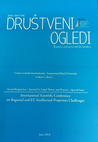 Foreword by Editor of Special Issue Cover Image
