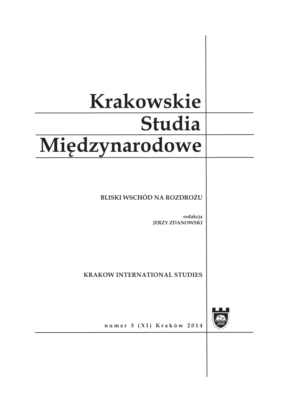 The memory of Prof. Roman Sławiński Cover Image