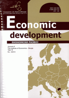 Business benefits from governemnt services: case of Slovenia and Macedonia Cover Image