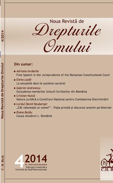 Summary of European Court of Human Rights Jurisprudence: July-December 2014 Cover Image