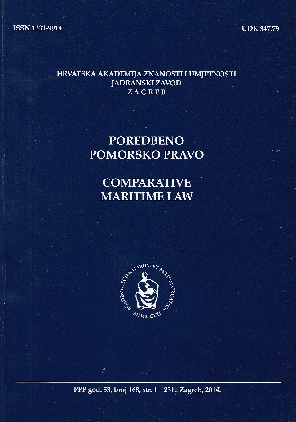 Comité Maritime International and the discussion with regard to the amendments to the 1989 International Salvage Convention Cover Image