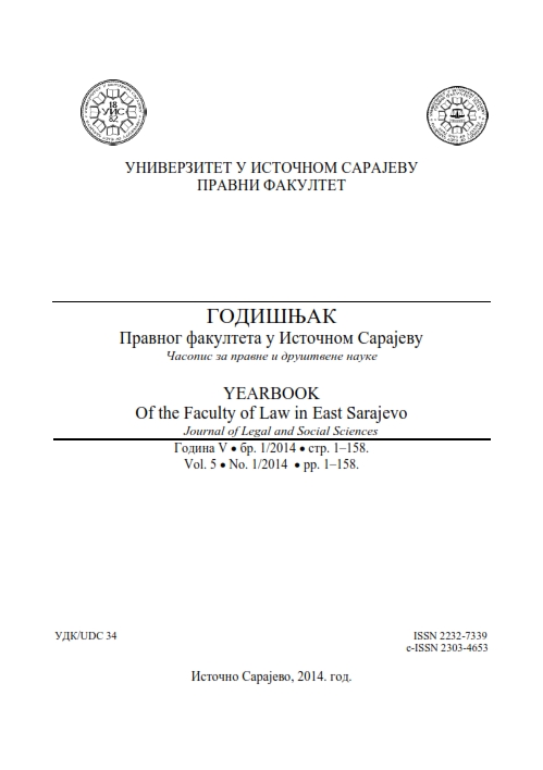 Conditions for Formation of an Employment Contract in Employment Law of Republic of Srpska Cover Image