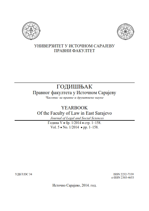 Evidence in the Criminal Proceedings in Bosnia and Herzegovina and its Significance in Detecting and Proving Criminal Offences Cover Image