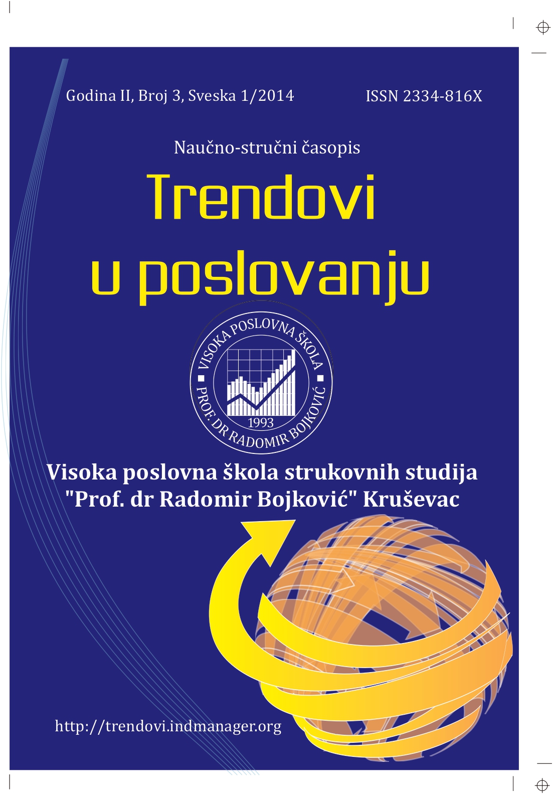 ANGLICISMS IN CONTEMPORARY SERBIAN DISCOURSE OF TECHNOLOGY Cover Image