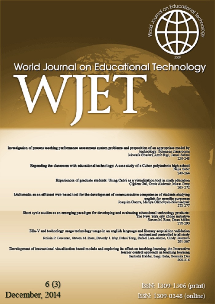 Multimedia as an efficient web-based tool for the development of communicative competence of students studying English for specific purporses Cover Image