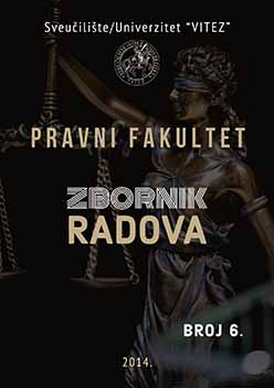 SOURCES OF LAW IN THE FIELD OF PRIVATE PROTECTION OF PEOPLE AND PROPERTY IN BOSNIA AND HERZEGOVINA Cover Image