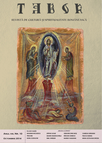 Christian Worldview: Understandings from St Basil the Great Cover Image