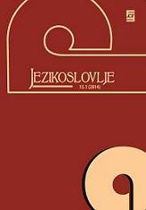 Zovko Dinković, Irena (2013). Negacija u jeziku. Kontrastivna analiza negacije u engleskome i hrvatskome jeziku Cover Image