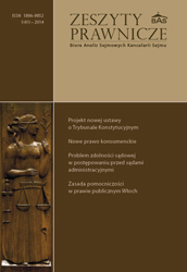 Legal opinion on a D eputy’s bill to amend the Act – Law on Proceedings before Administrative Courts and some other Acts (Sejm Paper No. 1351) (...) Cover Image