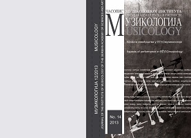 Institutionalization of Ethnochoreology in Serbia: The Legacy of Ljubica Janković at the Institute of Musicology SASA Cover Image