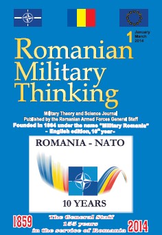 ROMANIAN ARMED FORCES MISSION NETWORK – AN OBJECTIVE REQUIREMENT – Cover Image