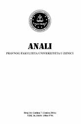 DISCIPLINARY RESPONSIBILITY OF MILITARY PERSONNEL IN THE CROATIAN LAW Cover Image