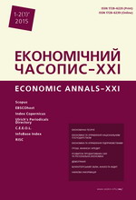 ACCOUNTING IN THE SYSTEM OF HUMAN CAPITAL MANAGEMENT AT THE BUSINESS ENTITIES Cover Image