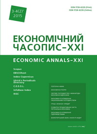 Problems of regional employment unevenness in the context of European economic integration of Ukraine Cover Image