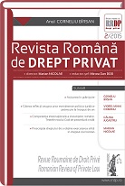 Statute of limitations for the right  to obtain enforcement in the Romanian civil law Cover Image