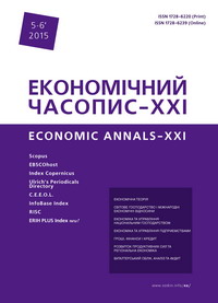 Ukraine’s positions in international ratings evaluation as a factor of its competitiveness Cover Image