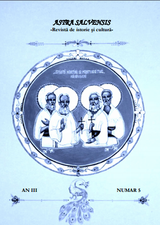 Short analysis of the fall of communist regimes in central and Eastern Europe in 1989 and the domino effect Cover Image