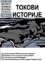 East of Modernist Eden Serbia’s “Imported” Antimodernism in the Works Čujte Srbi! by Archibald Reiss
and Crnogorski čovjek by Gerhard Gesemann Cover Image