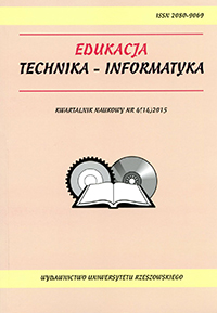 Modern Educational Technologies in Ukrainian High School Cover Image