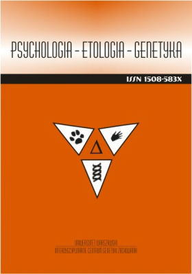 Two sides of the same coin? Impulsivity and venturesomeness in the context of Regulative Theory of Temperamentand decision making effectiveness Cover Image