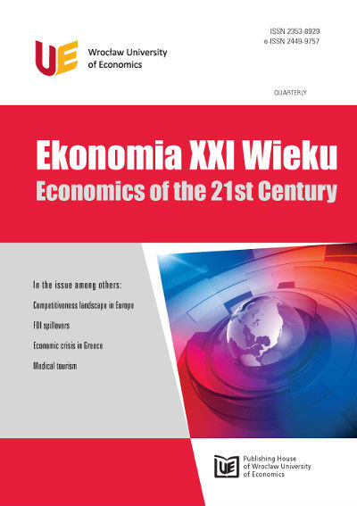 The international competitiveness of the Finnish economy in the light of international rankings and economic recommendations of OECD  Cover Image
