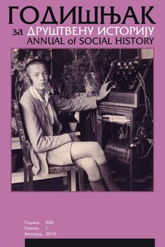 Gendering Politics – The Female Authorial Voice of Anna Komnene Cover Image