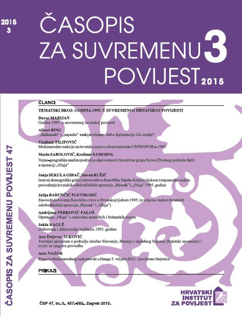 THE BASIC AGREEMENT REGARDING THE AREA OF EASTERN SLAVONIA , BARANJA AND WESTERN SYRMIA (THE ERDUT AGREEMENT ) AND THE CONDITIONS FOR ITS ENFORCEMENT